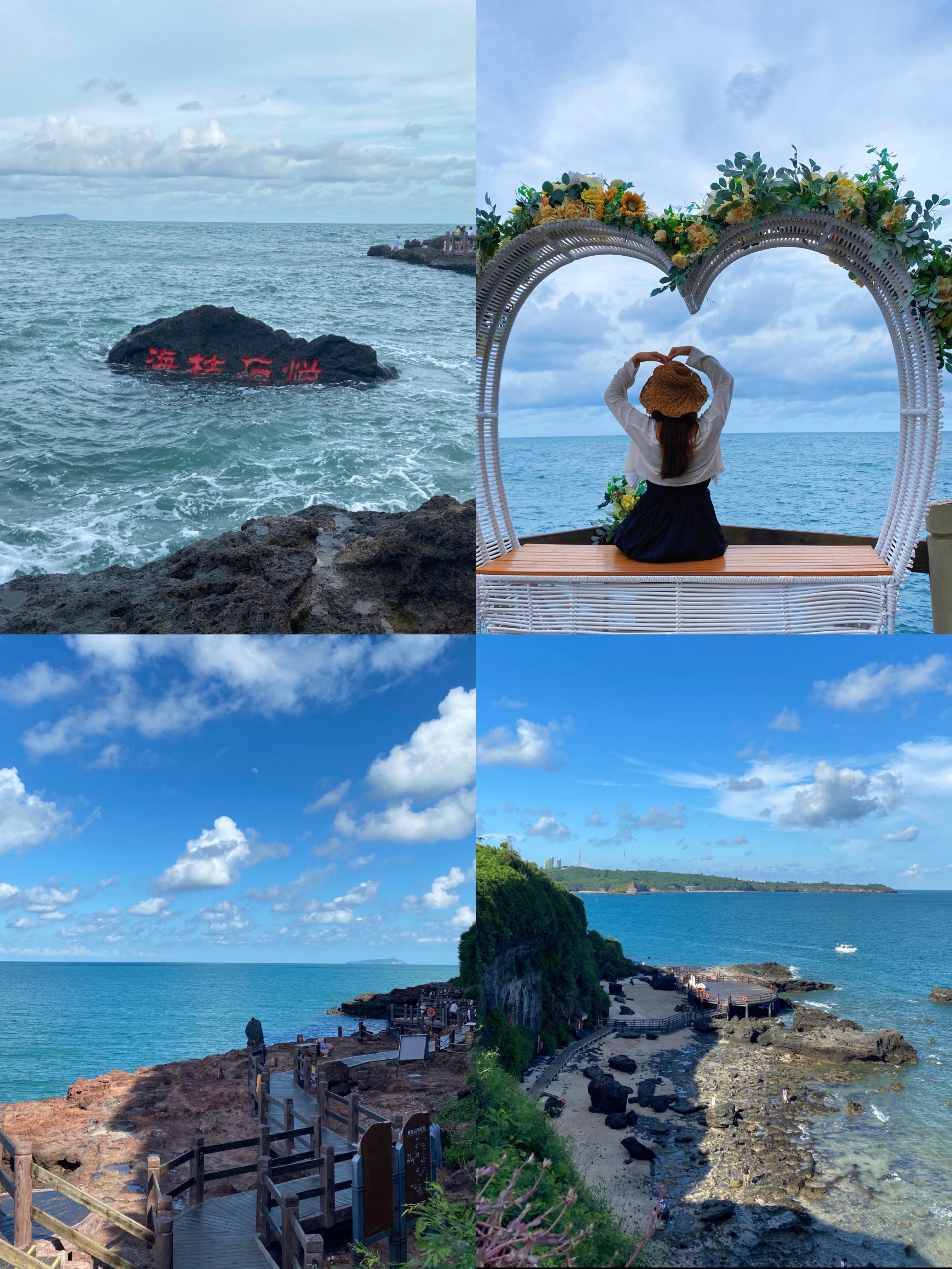 北海夏季旅游攻略 北海旅游攻略自由行4天3晚