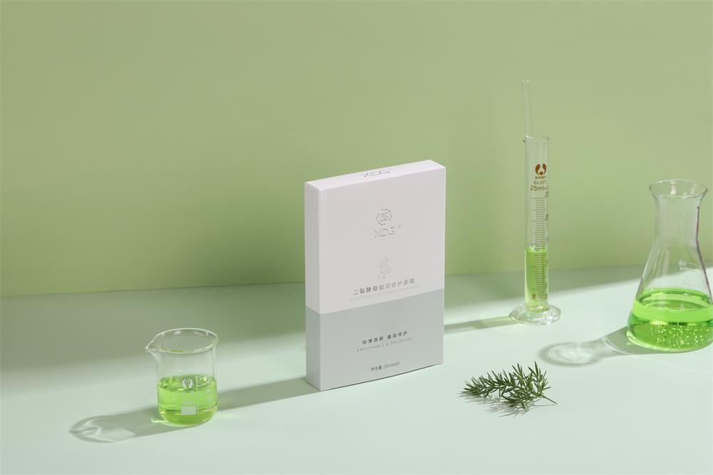 XDG二裂酵母凝润修护面膜有什么功效？护肤成分解读