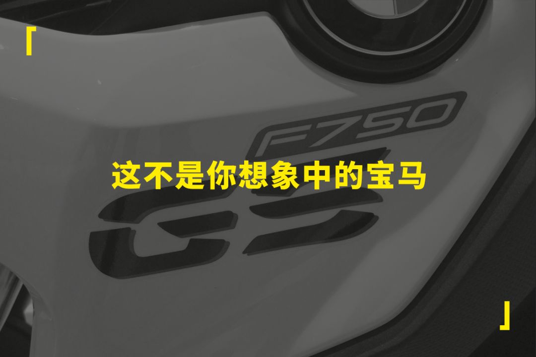 11万预算选宝马750，豪华行政轿车性价比之选