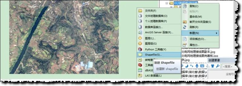 ArcGIS如何同时绘制多属性图形？快来学习吧