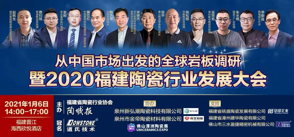 依诺瓷砖，一线大牌，大理石瓷砖成套定制助力财富增长。