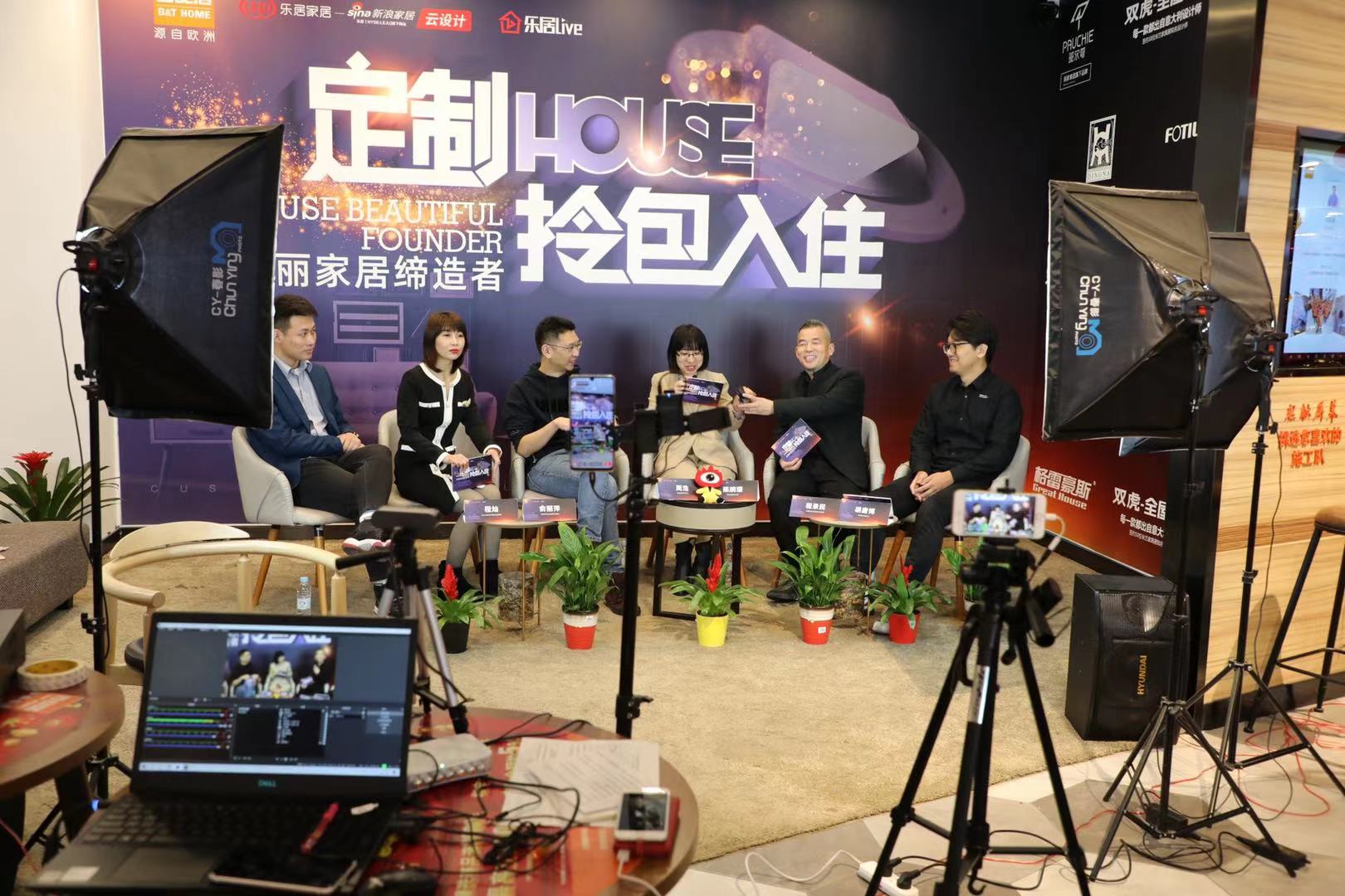 「拎包入住」到底是个啥？