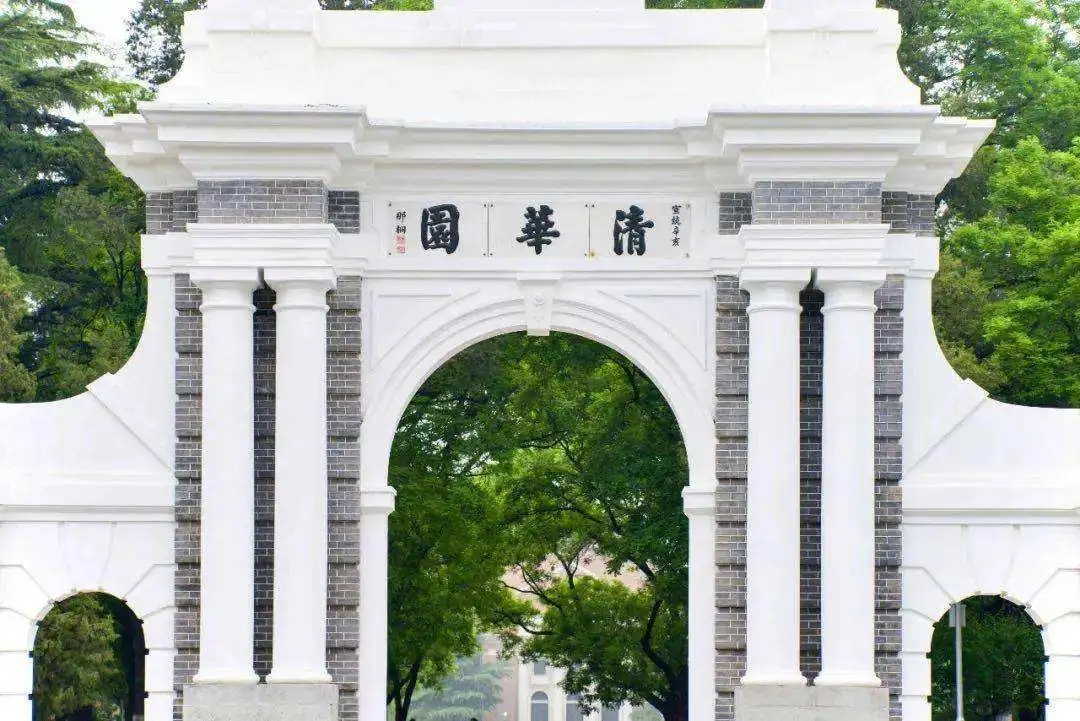 东南大学，以49.3分在2021世界工科大学排名中位于前列！