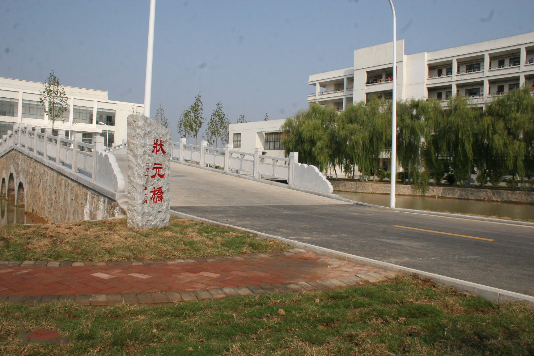 湖北江汉地区两所好高中，天门中学、仙桃中学，2020高考喜报公布