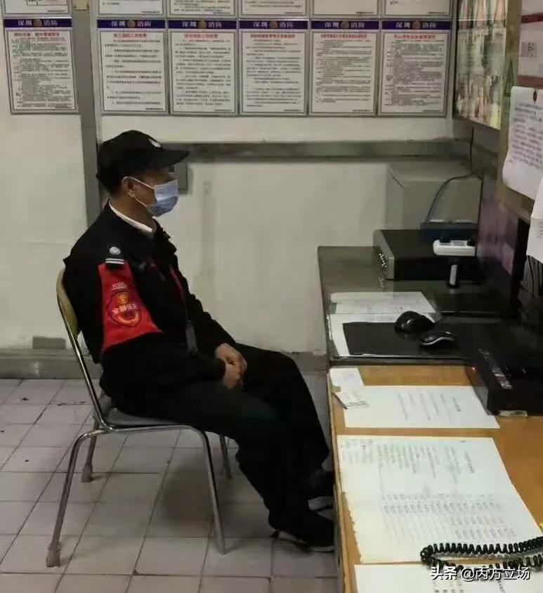 在深圳做保安是一种什么体验？工资是全国最高的吗？到底有多少？