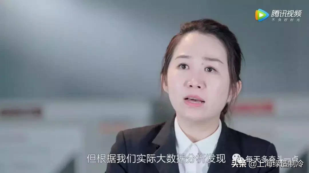格力智睿空調(diào)“用電省一半”!(新手了解,純干貨)