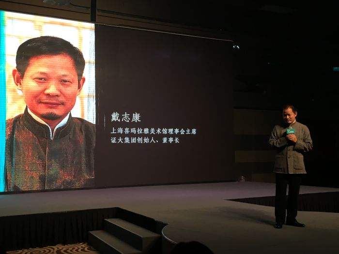 中国第一“跨界赌博家”戴志康—负债1亿豪赚百亿，疯狂跨界豪赌