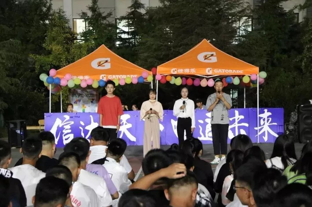 当我遇见青岛港湾职院...