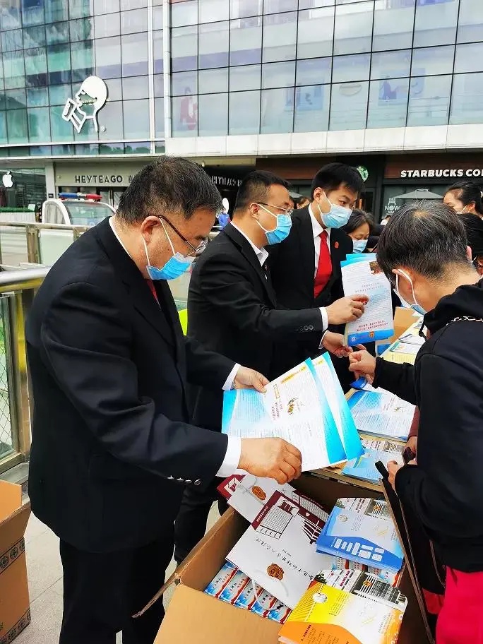西安碑林法院：联合辖区街道办事处开展社会治理和平安建设宣传活动
