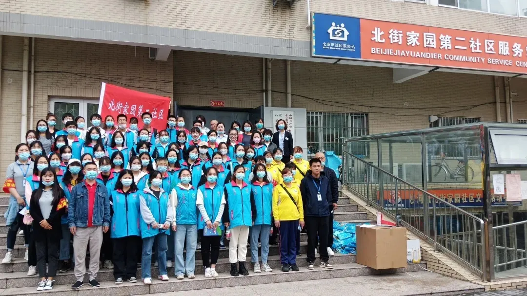 深度纪实｜20个细节看爱分类在沙河高教园的90天