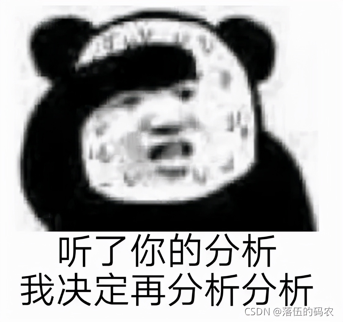 无需发件箱Python自动发送邮件脚本，为我挣了上万月的简单项目