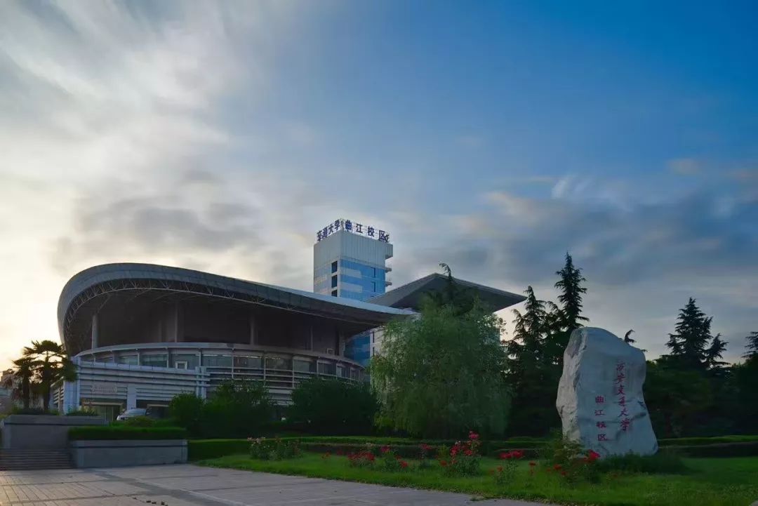 等你在交大！西安交通大学2020年博士研究生章程公布！