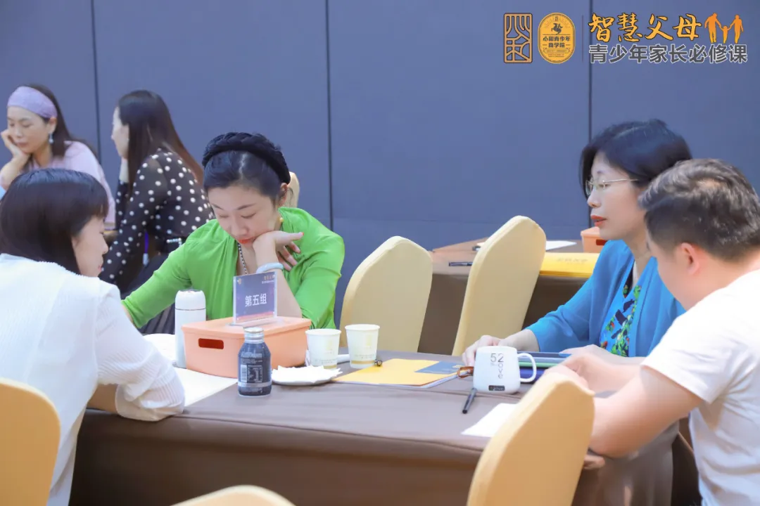 孩子健康人格的形成离不开父母会处理这六重关系