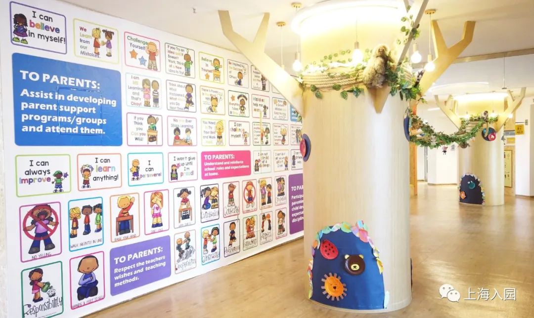 上海一所10000㎡高端幼儿园！选修课要靠抢，今年还招插班补录