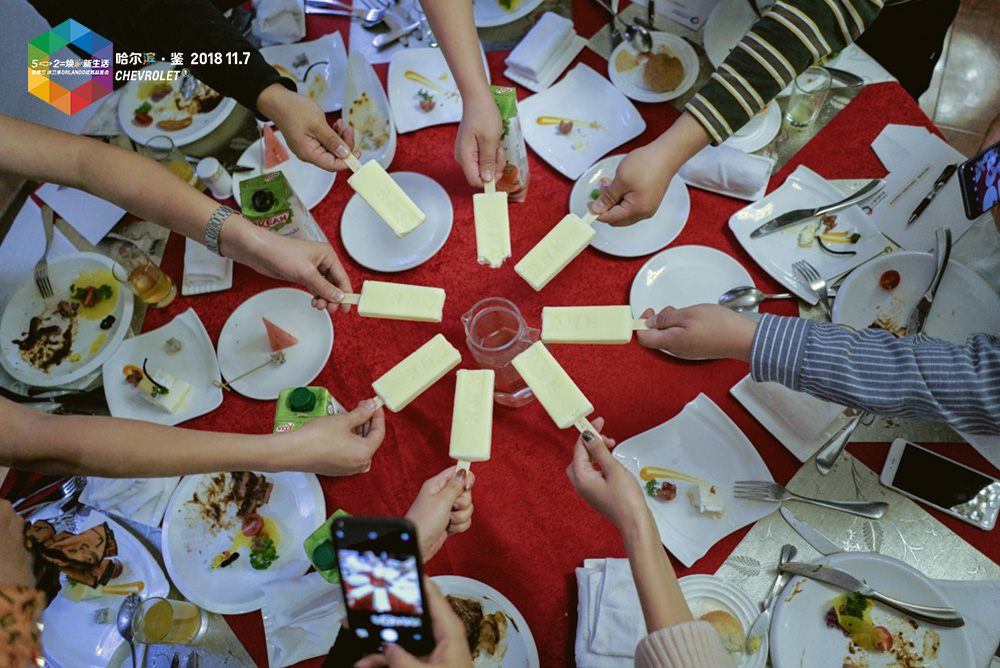 探寻哈尔滨的城市记忆 向往的生活由此开启！