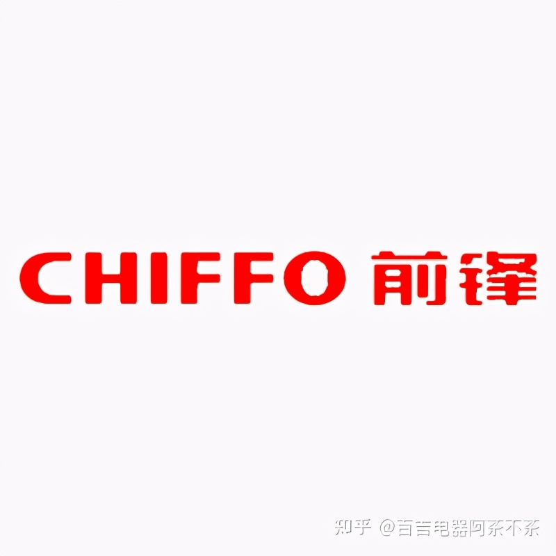 热水器哪个牌子好十大排名2021（10大热水器品牌）