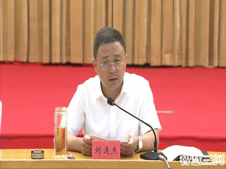 燕郊南城再添一所九年制学校！马上开工