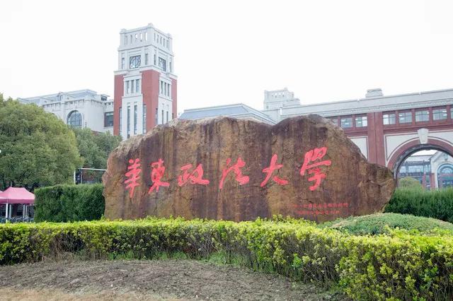 大学教师需要教师资格证吗（大学老师有编制吗）