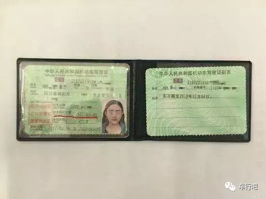 拿到驾照先别激动，“实习期”了解一下