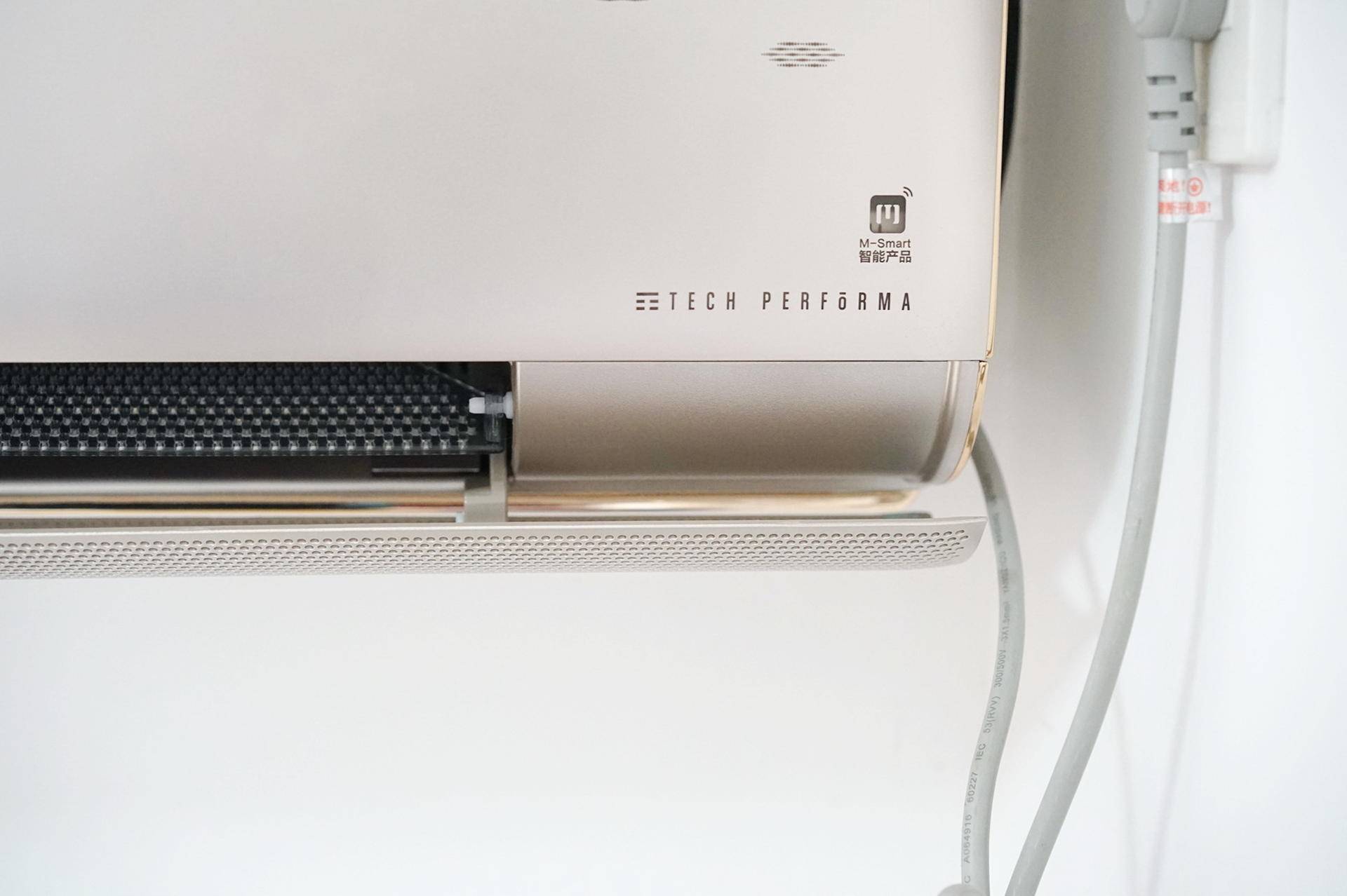 美的领鲜者pro新风无风感空调:传统家电的一次创新