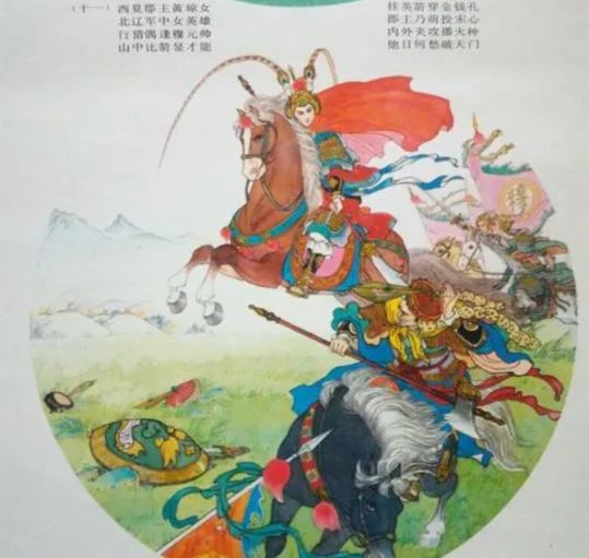 杨门女将一个比一个厉害，杜金娥、穆桂英、王兰英都差点宰了韩昌