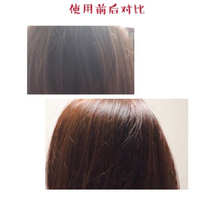 拯救发量少、细软塌！台湾美发大神吴依霖推荐：10秒发丝变蓬松