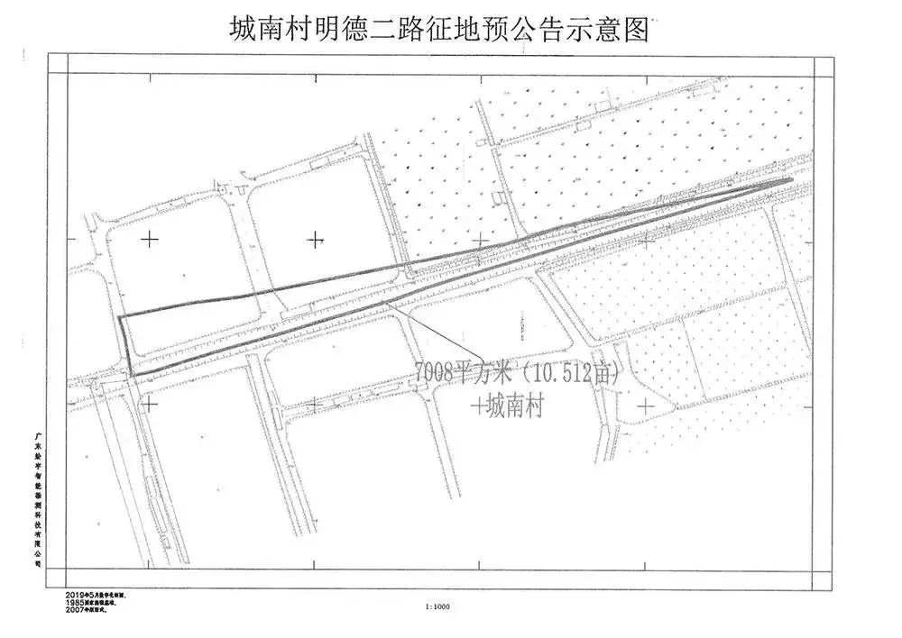 新会西甲工业区在哪里(征地通告！杜阮/新会多村被选中！你的村上榜了吗？补偿费是...)