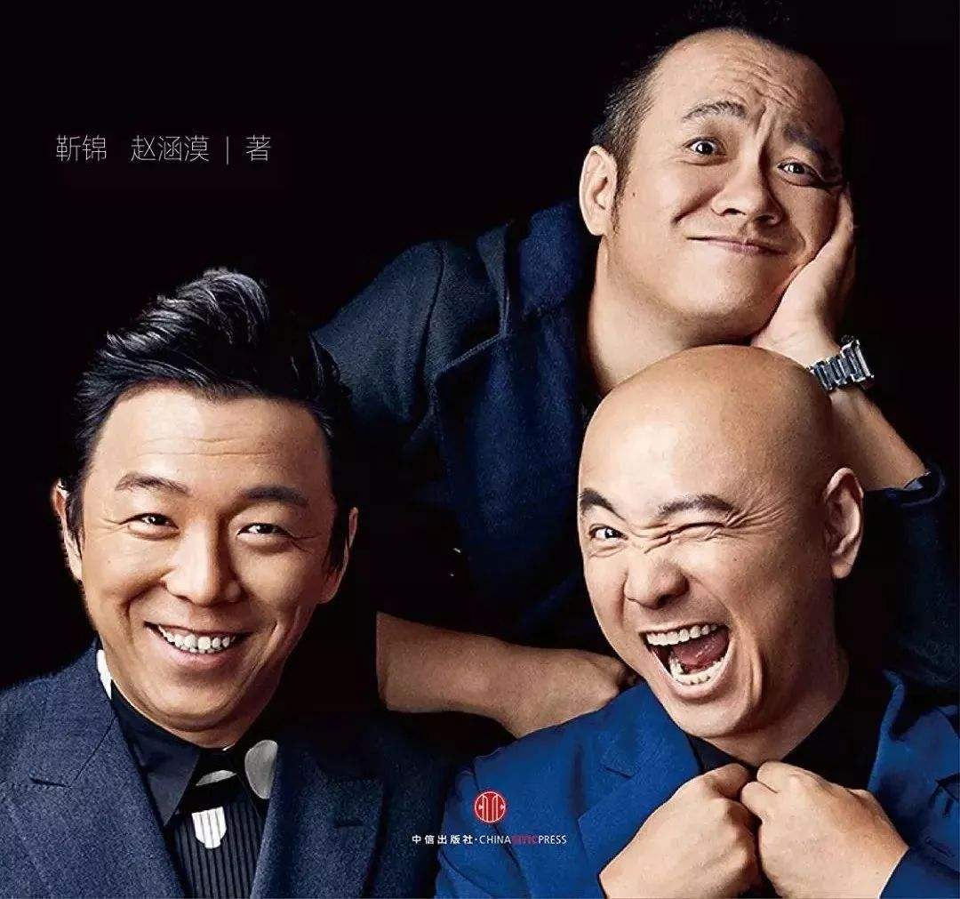 香港金牌演员扎堆演网大：这是时代的进步，还是中国演员的悲哀？