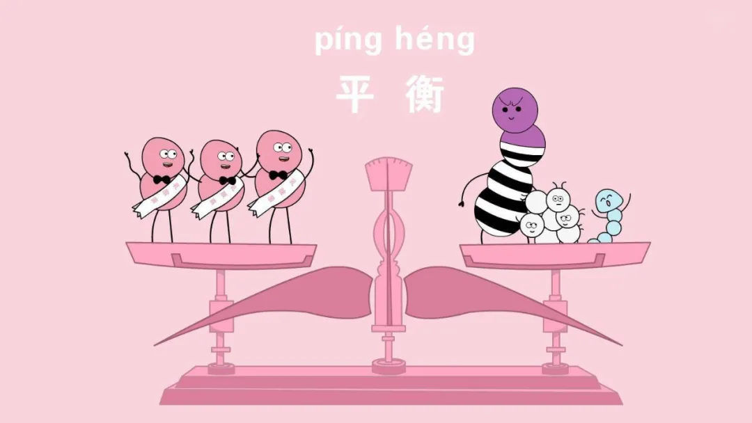 女性私处“洗洗更健康”?别瞎操作,小心洗出让人抓狂的阴道炎