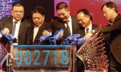 集成吊顶行业A股上市品牌有哪些？这里都为你罗列出来啦