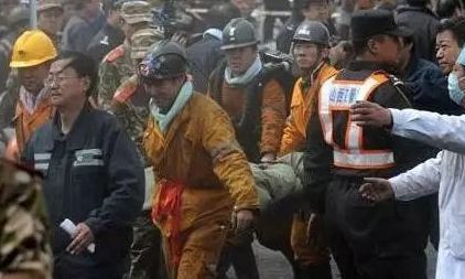 内蒙古一矿业公司发生重大事故，20人遇难
