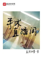 起点中文网都市小说Top10，《修真聊天群》总推荐开挂直逼1700w