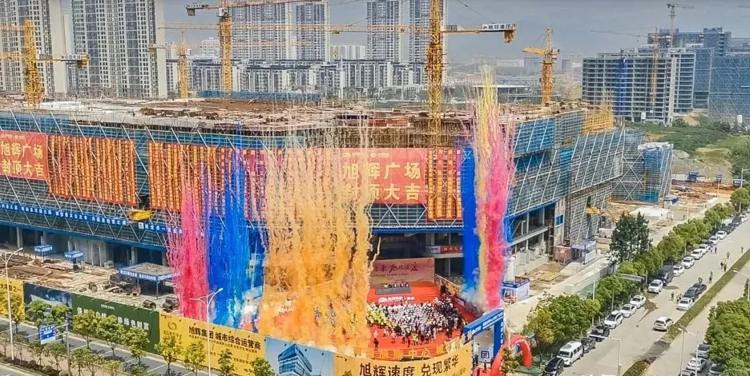 南昌3大商圈将诞生！旭辉广场封顶、龙湖立面装修、苏宁主体施工