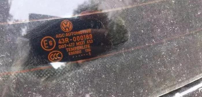 新买的车“验车”一定要看这里！汽车轮胎和玻璃生产日期这样看？