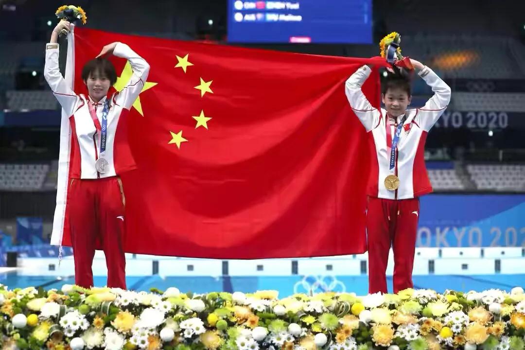 中国队第1名，东京奥运会金牌榜（2021年8月5日）