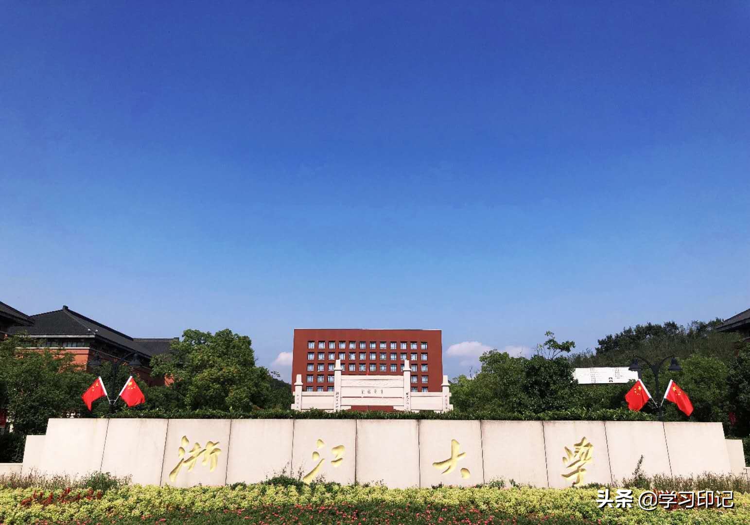 双一流大学建设高校排名，以三大榜单为依据，值得参考