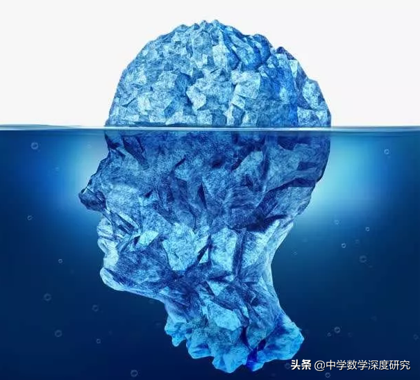 再说冰山理论，认识到自己的“冰山”，你的学习就会本质的改变