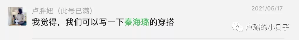 dvf是什么品牌(dvf是什么中文名字) dvf是什么品牌(dvf是什么中文名字)