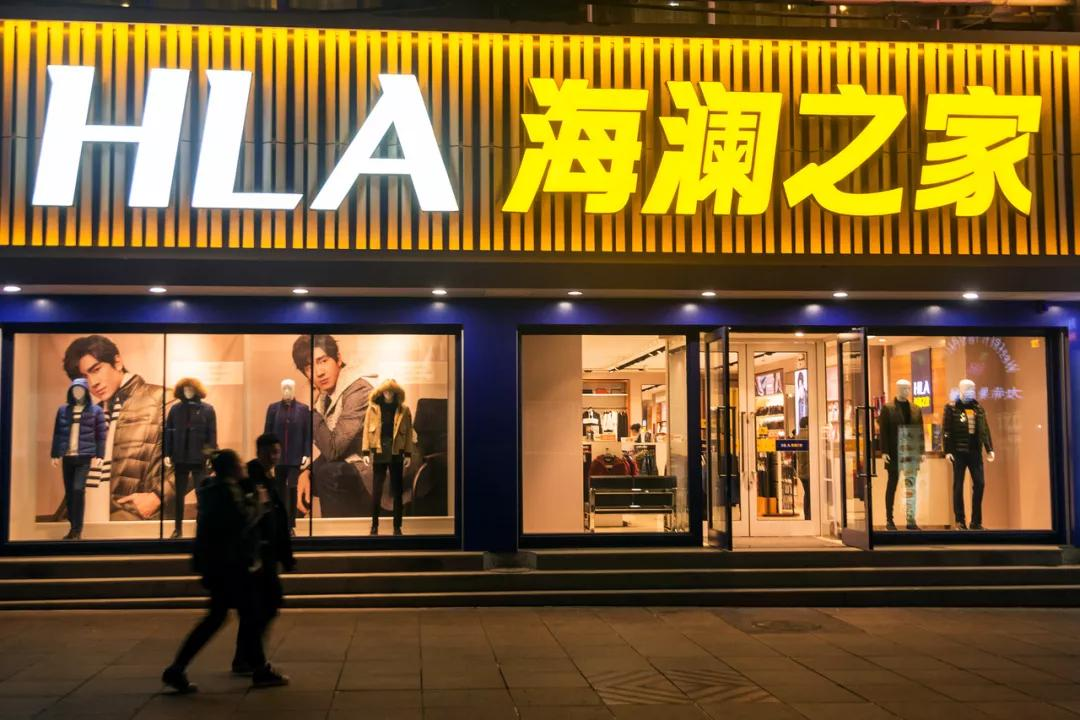 利润腰斩、库存86亿的海澜之家，不再做“男人的衣柜”？