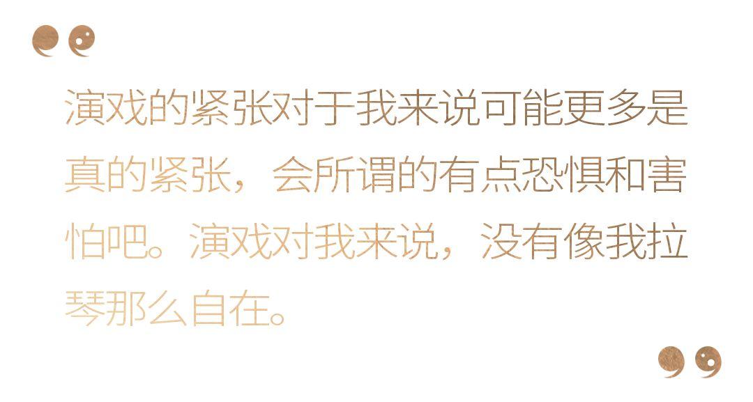 欧阳娜娜的大学暑假如何度过？「19岁不是给自己放假的年龄」