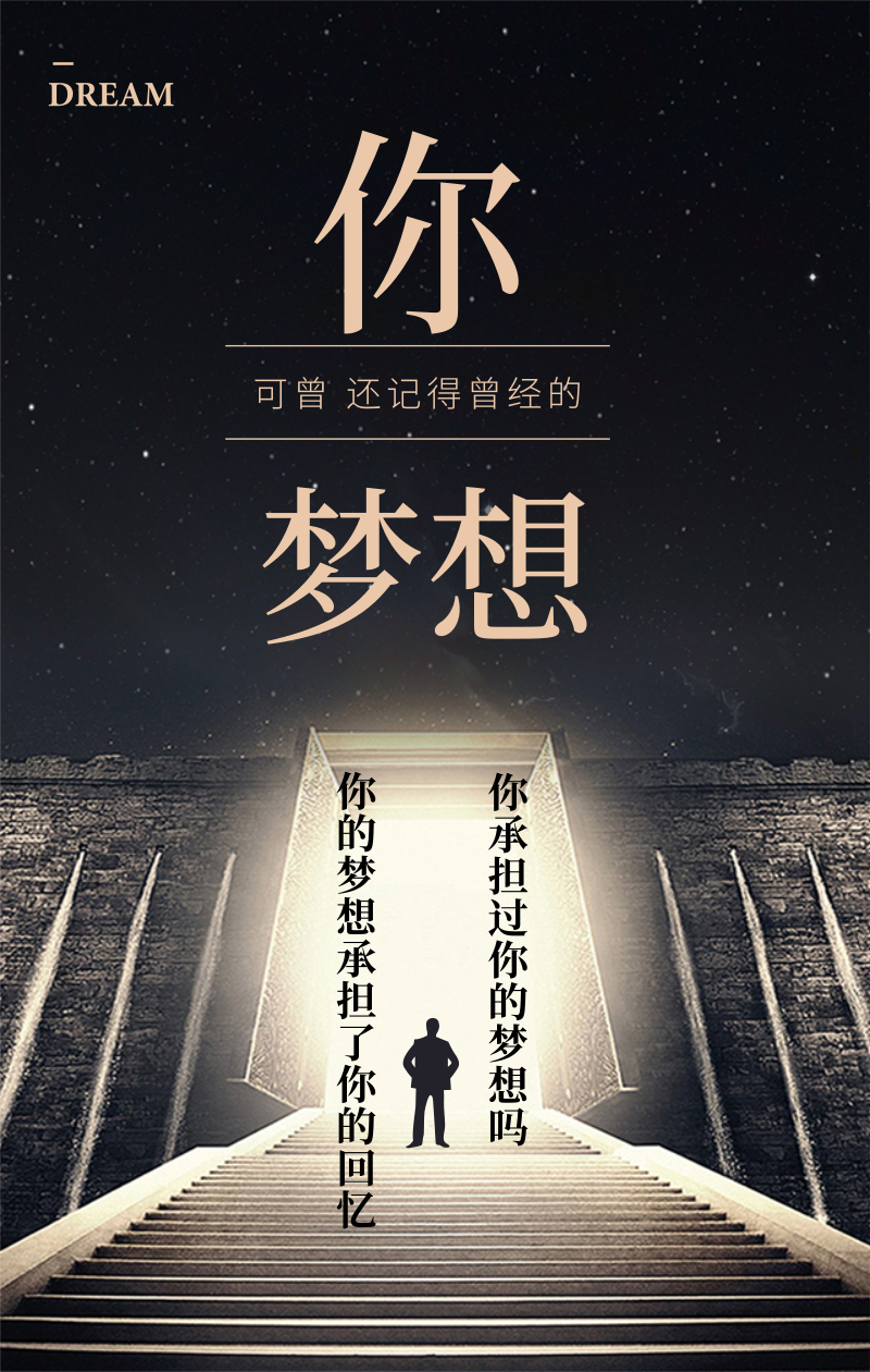 “博喻”教学实例及其在初中语文课堂的应用分析——以《荷塘月色》为例