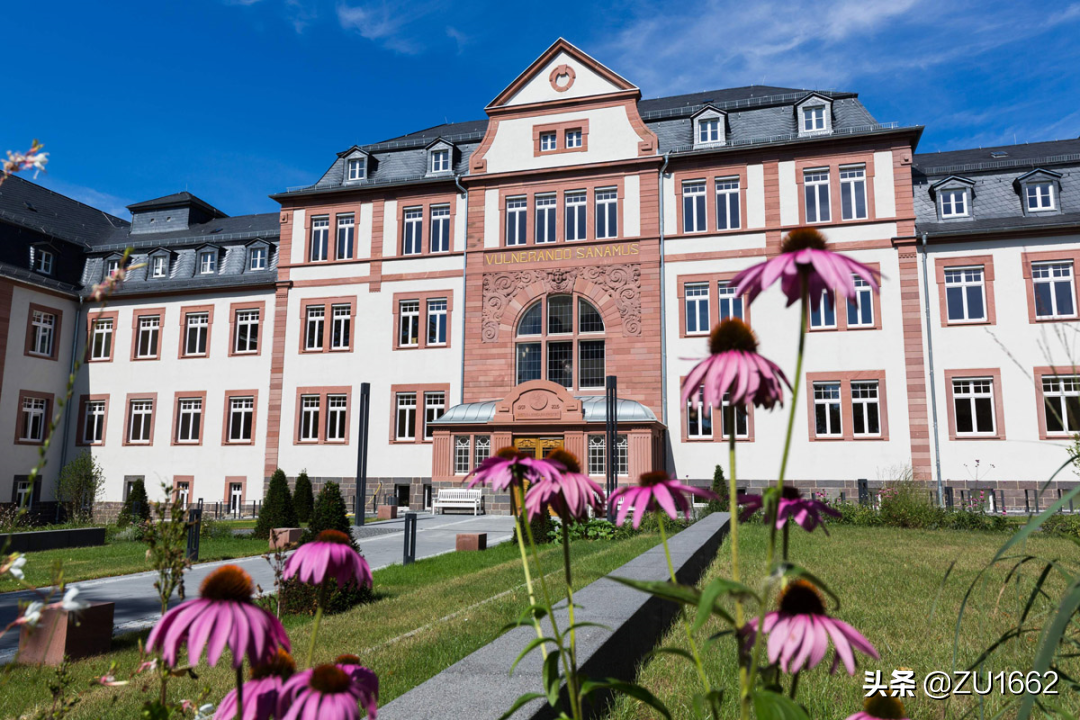 吉森大学，距离法兰克福很近的公立大学