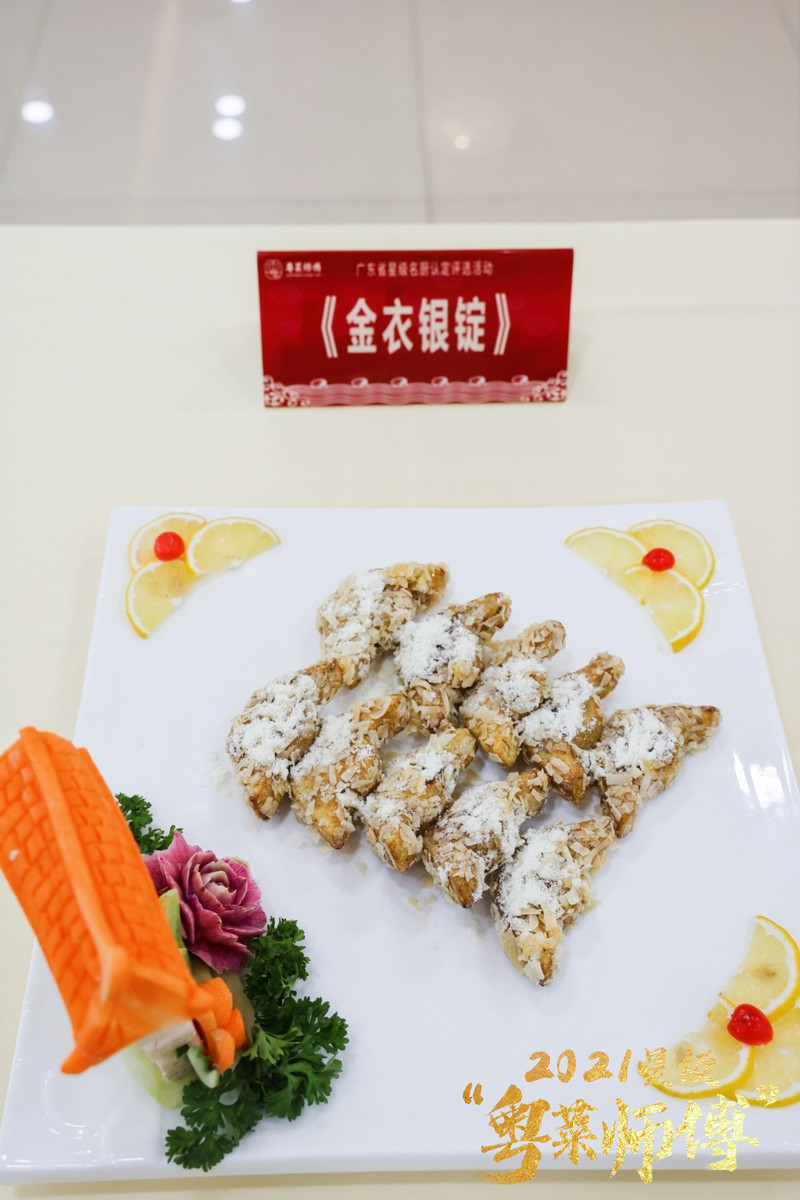 真·高手對決！50位粵菜大師現場PK，拿手菜品搶先看
