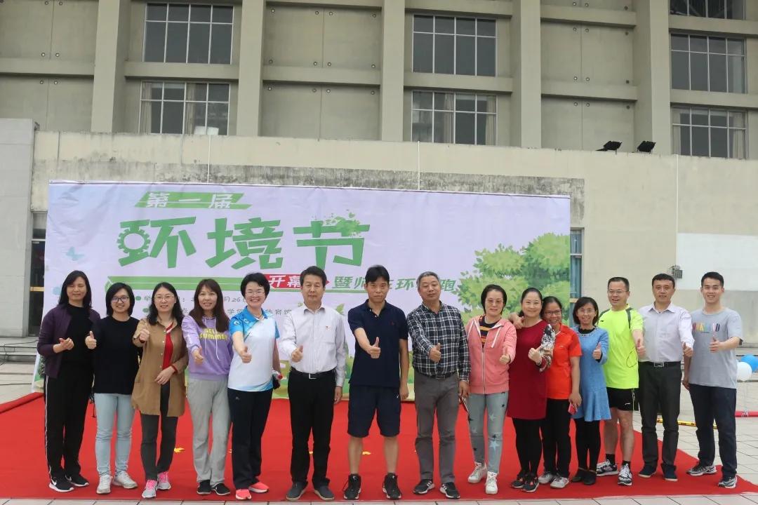 学院要览（二十三）|广州大学环境科学与工程学院