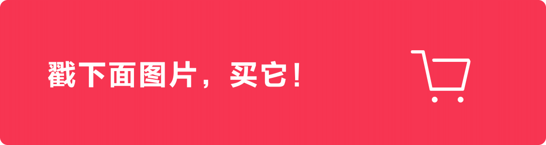 仅“手机大小”折叠椅，重量才300g竟承重200斤，野营自驾好帮手