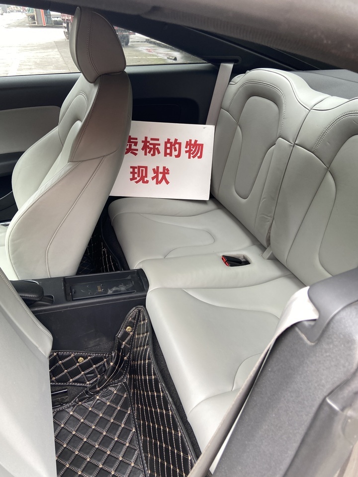 「拍卖公告」4万起拍！重庆一车牌为渝A1SN63奥迪TT即将开拍