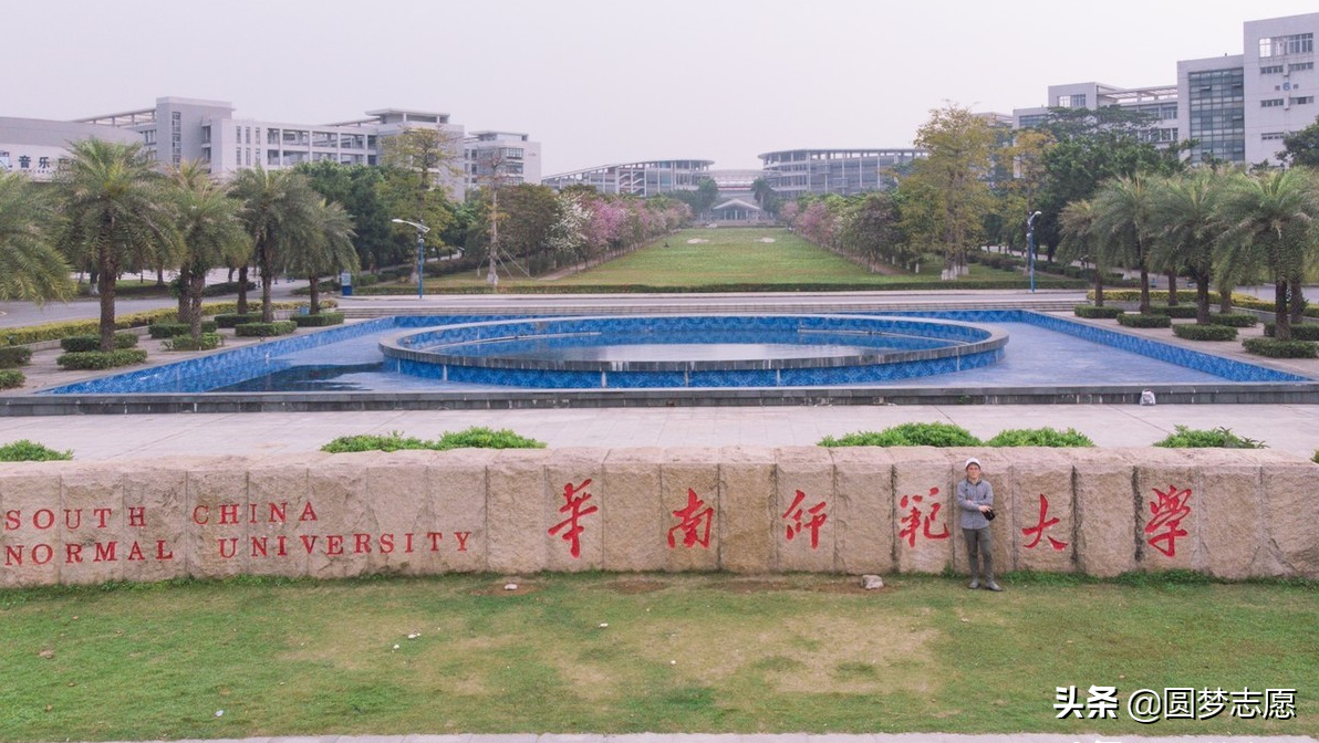 全国心理学最好的双一流：除了北大，这两所师范大学也可称为最强