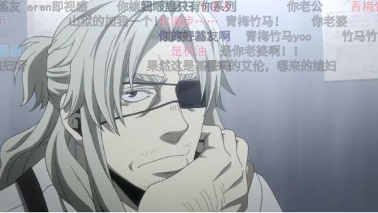 近年来少见的黑帮番剧，我们又只能在网盘见到它了！