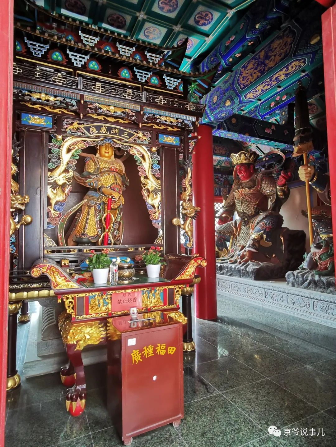 造型夸张,佛像诡异的千年古寺——白瀑寺