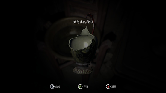 《纸人：第一章》攻略：谜题及难点解析